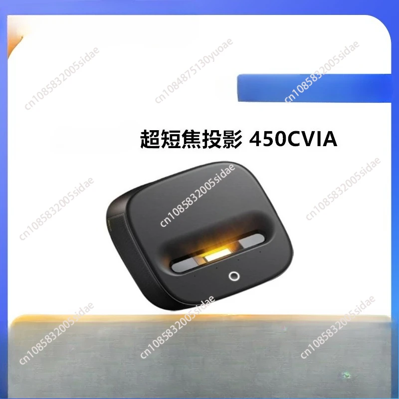 

U1 ultra short focus projector laser projector home high definition living room bedroom mobile phone convenient projector