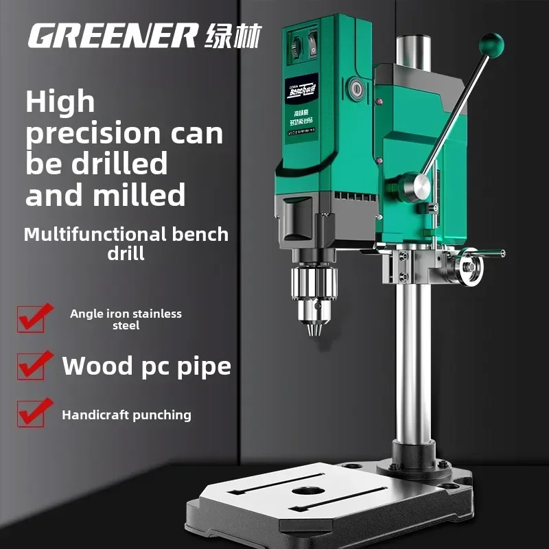 Electric Drill with Multiple Functions, High Precision, and Small Size, Suitable for Home and Industry Use, 220V