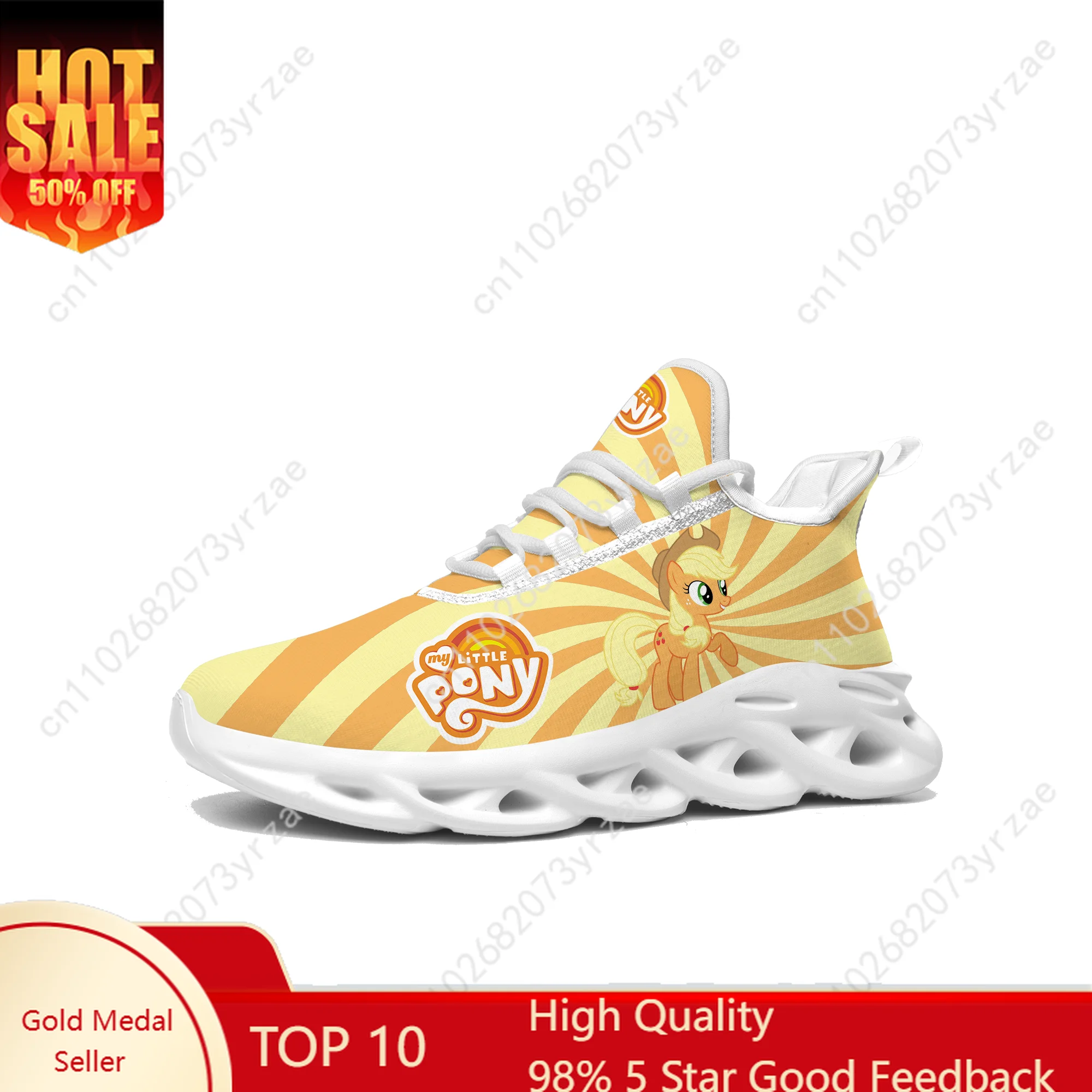 

Applejack Flats Sneakers Man Woman Yellow Sneaker My Little Pony Friendship Is Magic Fashion Cosplay Shoes Custom Footwear