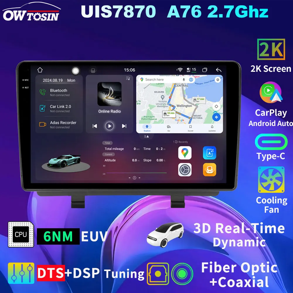 Owtosin Android 13 UIS7870 12G+256G Car Radio Multimedia GPS Player For Opel Zafira Tourer C 2011-2016 Bluetooth CarPlay Stereo