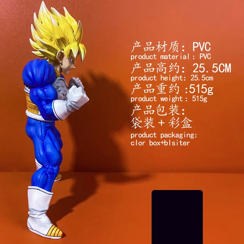 26 سنتيمتر أنيمي لعبة دراغون بول تدريب العضلات سون جوكو الشكل سوبر سايان نموذج لعبة ديناميكية هدية جمع حلية عمل الشكل البلاستيكية