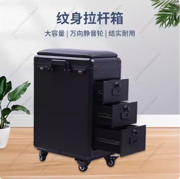 

Removable Tattoo Luggage Case Tattoo Toolbox Manicure Storage Box Tattoo Artist Travel Suitcase Manicure Storage Box Metal Plate