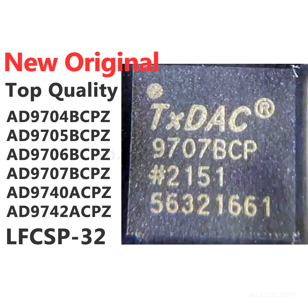 

(1 шт.) AD9704BCPZ AD9705BCPZ AD9706BCPZ AD9707BCPZ AD9740ACPZ AD9742ACPZ LFCSP-32 Новый оригинал