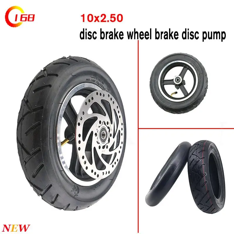 10x2.50tires wheels suitable for High quality tires aluminum alloy wheel hub with brake discs for electric scooter balancing car