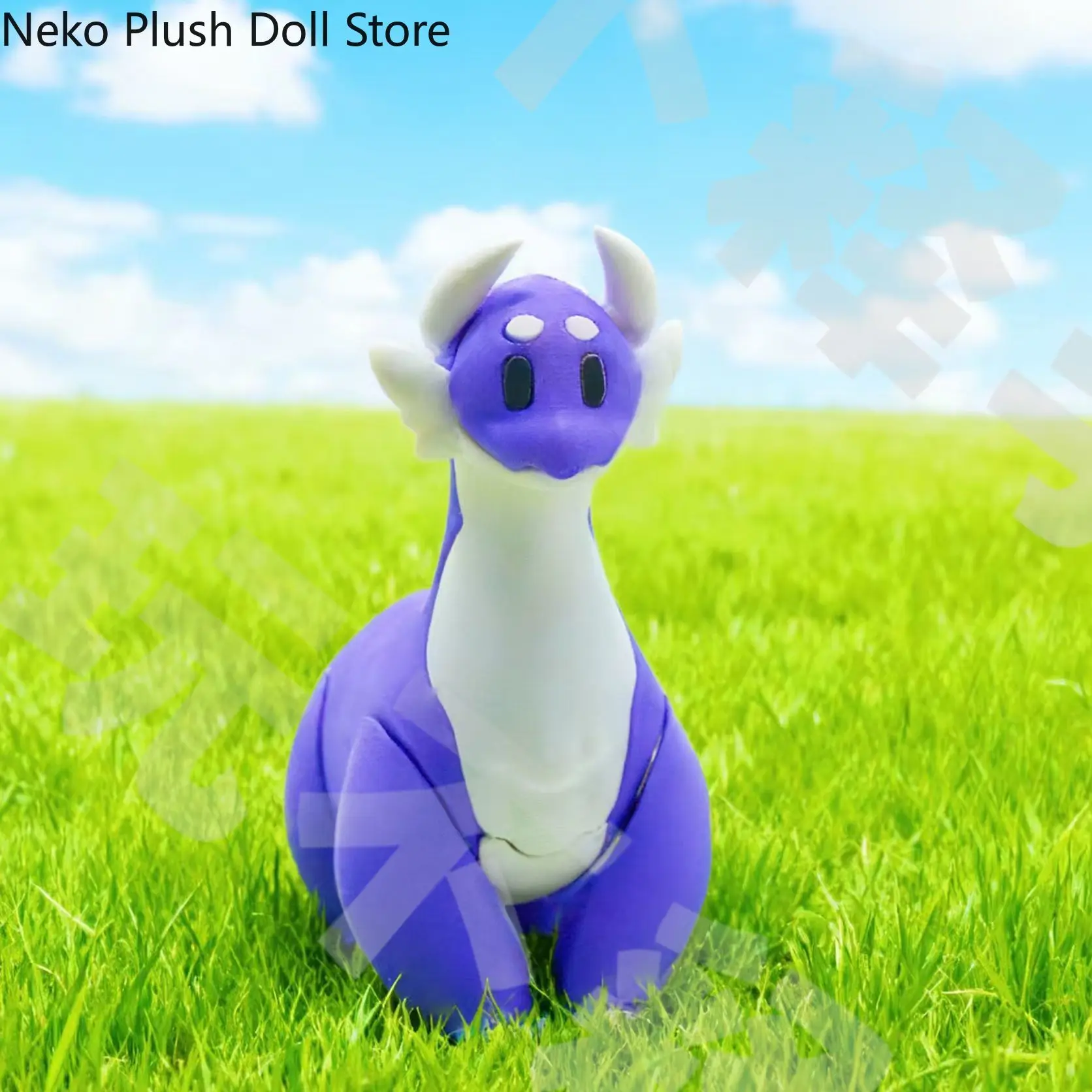 Jogo honkai: star rail phainon terra besta anime boneca de pelúcia corpo plushies brinquedos de pelúcia figuras presente cosplay