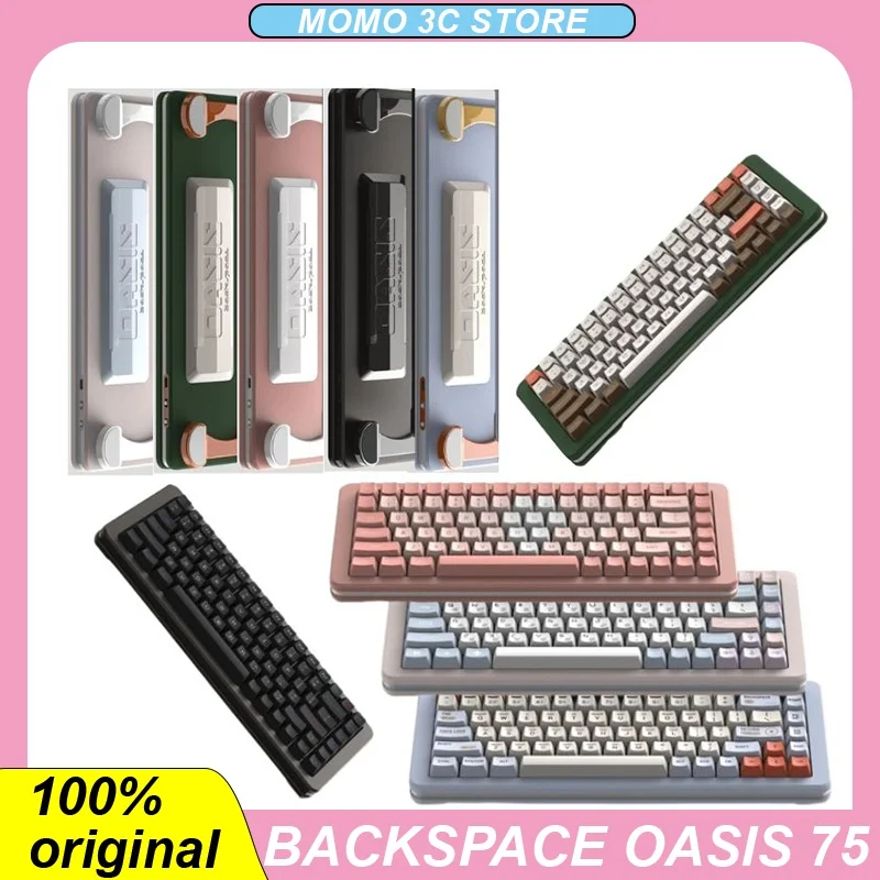 

BACKSPACE OASIS 75 Custom Mechanical Wired Keyboard 8K Return Rate Magnetic Axis Esports Gaming Keyboards Office Gift PC