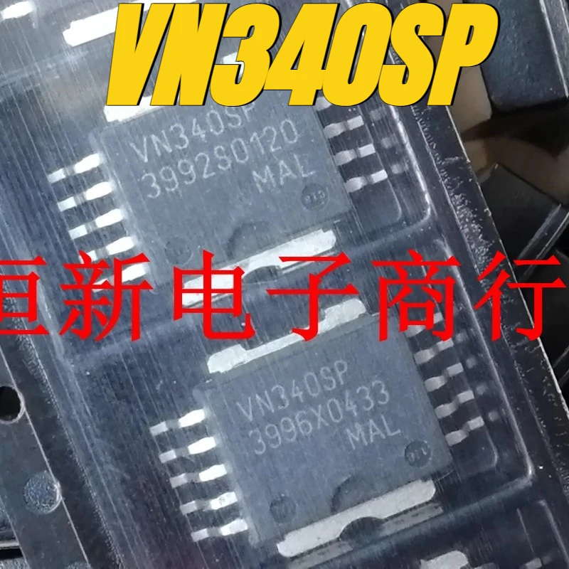 

（New）1pcs/lot 100% original genuine chip:VN340SP Automotive computer board IC chip