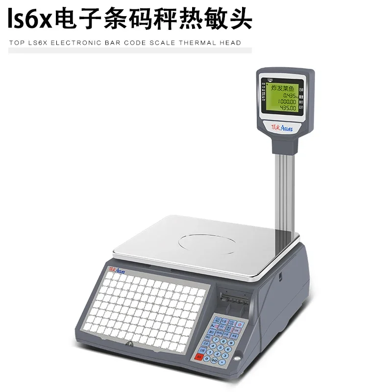 Thermal Print head for ACLAS LS3X Electronics Scales 14 Pin