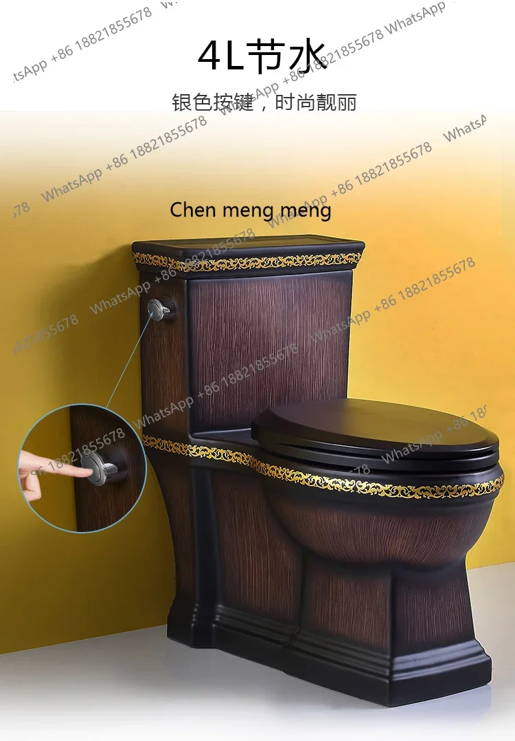 

Высококачественный черный персонализированный сифон для унитаза, цельный унитаз, керамический цвет, под дерево, ретро