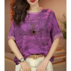 Women's New Summer Fashion Elegant Versatile Casual Loose Spliced Gauze High End Printing Crew Neck Short Sleeve Chiffon Tops