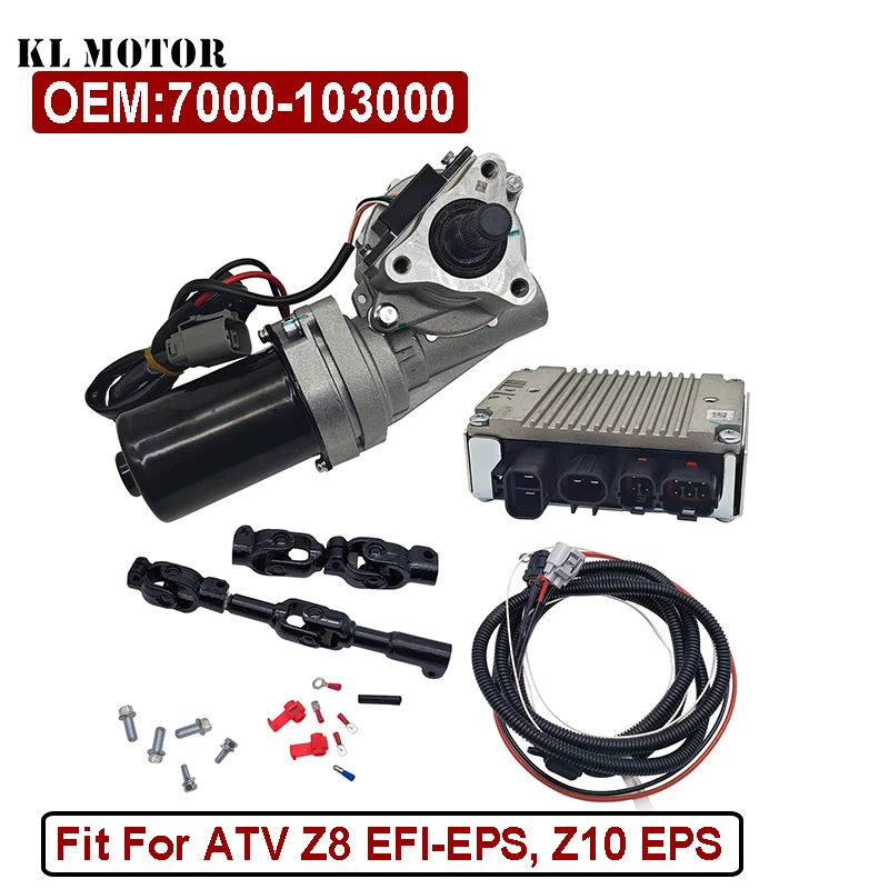 

Z8 EPS Electric Power Steering Assy EPS CONTROLLER SUIT FOR CF800/CF800 ZFORCE parts ATV UTV PART 7000-103000