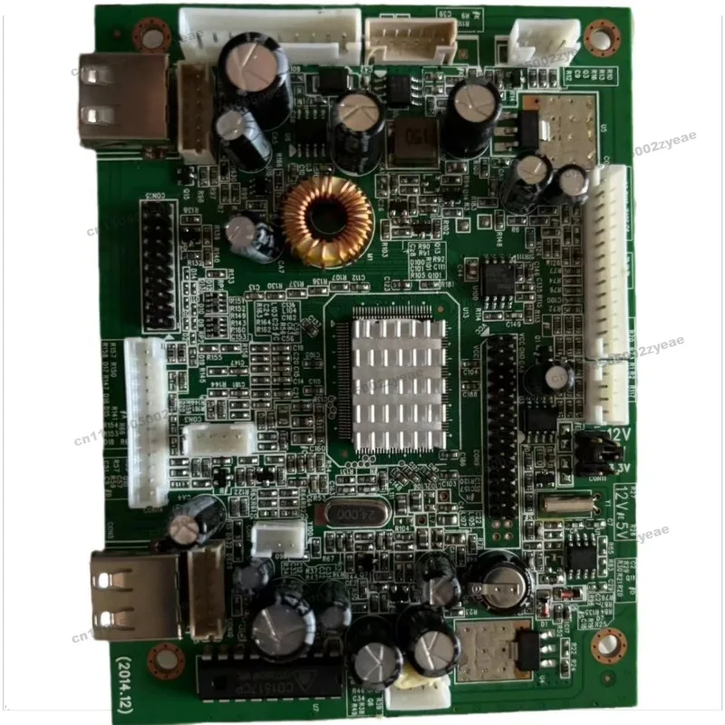 Suitable For V59MS_…