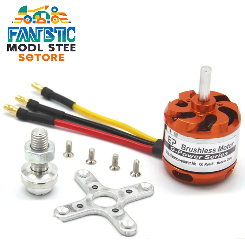 محرك بدون فرشاة D3536-750/910/1000/1250/1450kv طائرة هليكوبتر ذات جناح ثابت بدون طيار مقاومة لدرجات الحرارة العالية