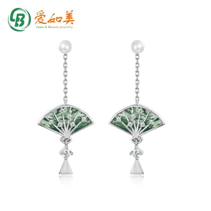 

New Minimalist Retro Fan Pearl Long Earrings 18K Gold PT950 Platinum Silver Plated 7-layer Gold Green Moss Earrings