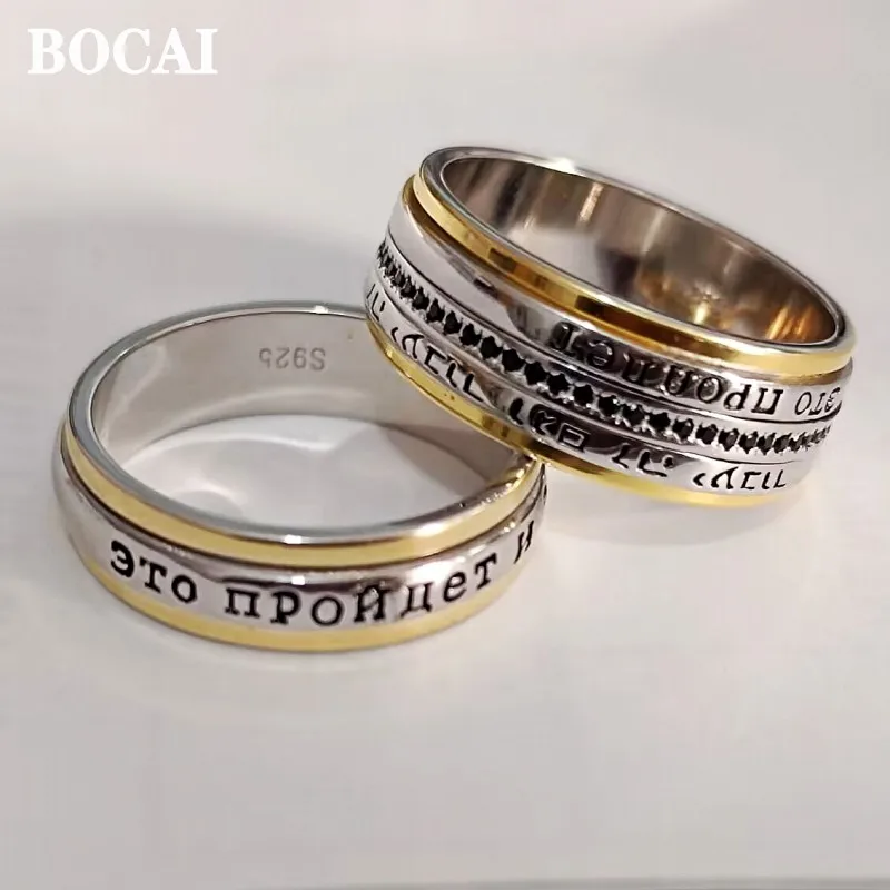 BOCAI New Real 925 Pure Silver Personality Can Be Turned Man and Woman Ring Retro Best-Selling Good Luck Birthday Gift