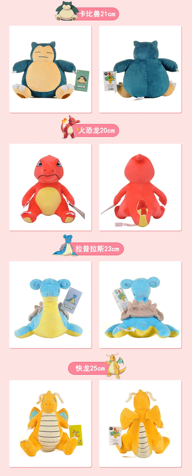 POKEMON Original Plüschtier Gengar Pikachu Kawaii Charizard Echte Plüschpuppe Weiche Niedliche Cartoon Piplup Spielzeug für Kinder Geschenk – Detail 8