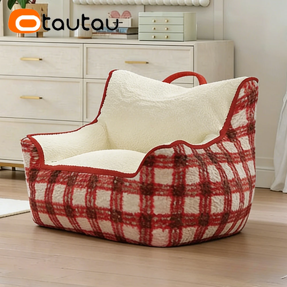 

Чехол для пуфа OTAUTAU Winter Christmas из искусственного флиса, модель SF619【Наполнитель в комплект не входит! Пожалуйста, приобретите наполнитель самостоятельно!】