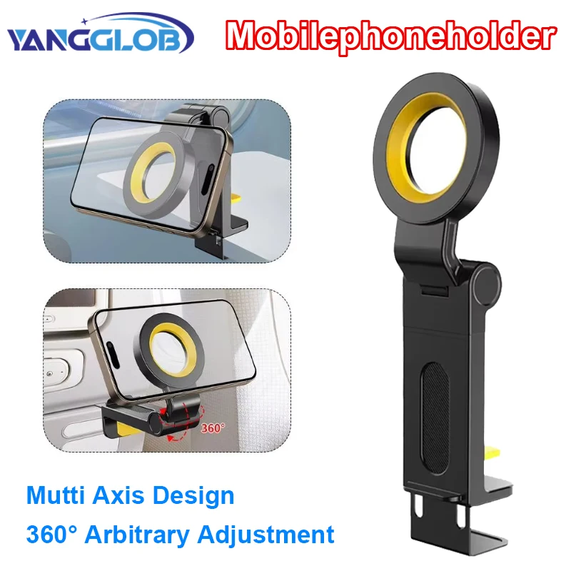 

Магнитный держатель для телефона, предметы первой необходимости для путешествий, складное вращающееся крепление для телефона в виде самолета без помощи рук для iPhone 16, 15 Pro Max Series S3F4