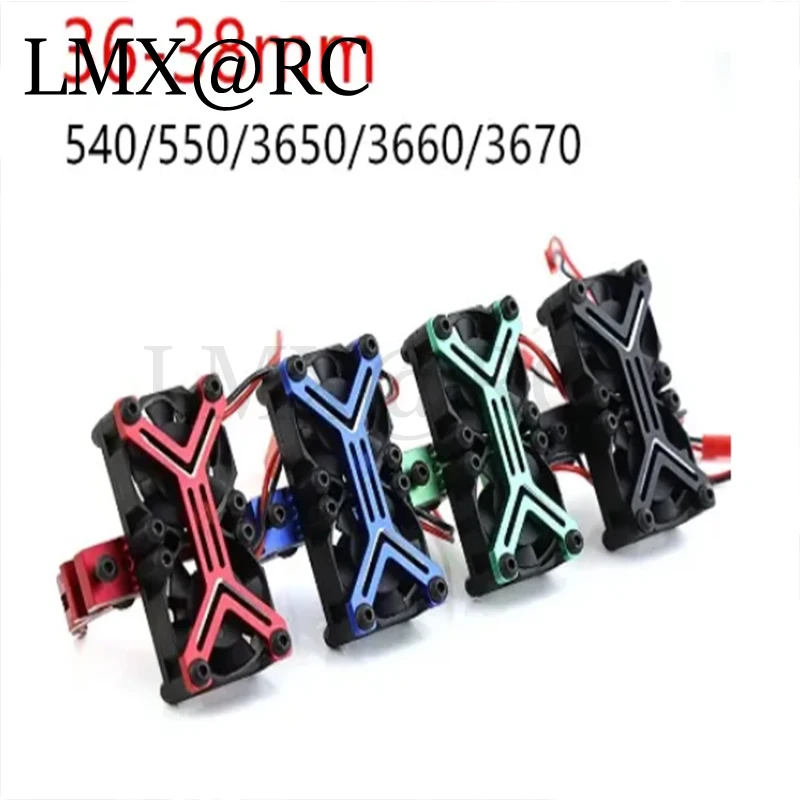 

LMX RC 540 550 3650 3660 3670 Motor Heat Sink Cooling Fan 36-38mm Motor for 1/8 1/10 RC Car Axial SCX10 TRX4 Tamiya HSP HPI