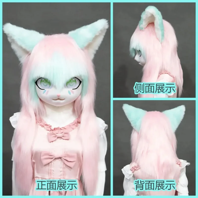 CyKig Fursuit Kigurumi Headset Furry Cosplay Costume Paw Head Base Comiket Furry Animal Cat Rabbit Doll Beast Mask Cosplay Costu