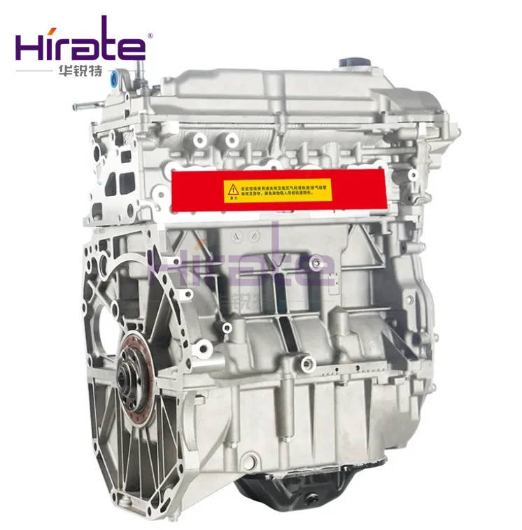 

Оригинальный двигатель HR16DE 1,6 л в сборе для Nissan Pulsar SYLPHY Tiida Juke Sentra Versa Micra HR16, блок двигателя