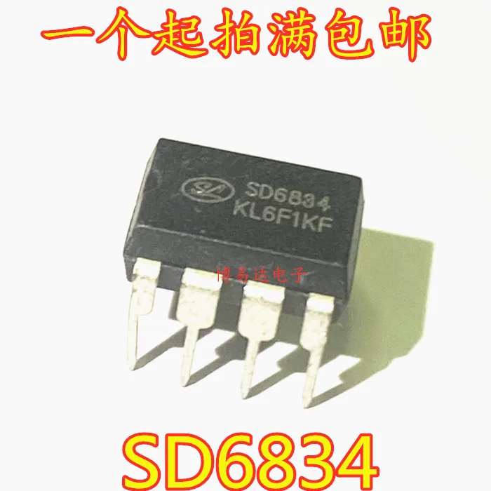 The All-new SD6834 SD6834BLED LCD Power Control Chip DIP-8 Can Be Directly Inserted For Direct Shooting