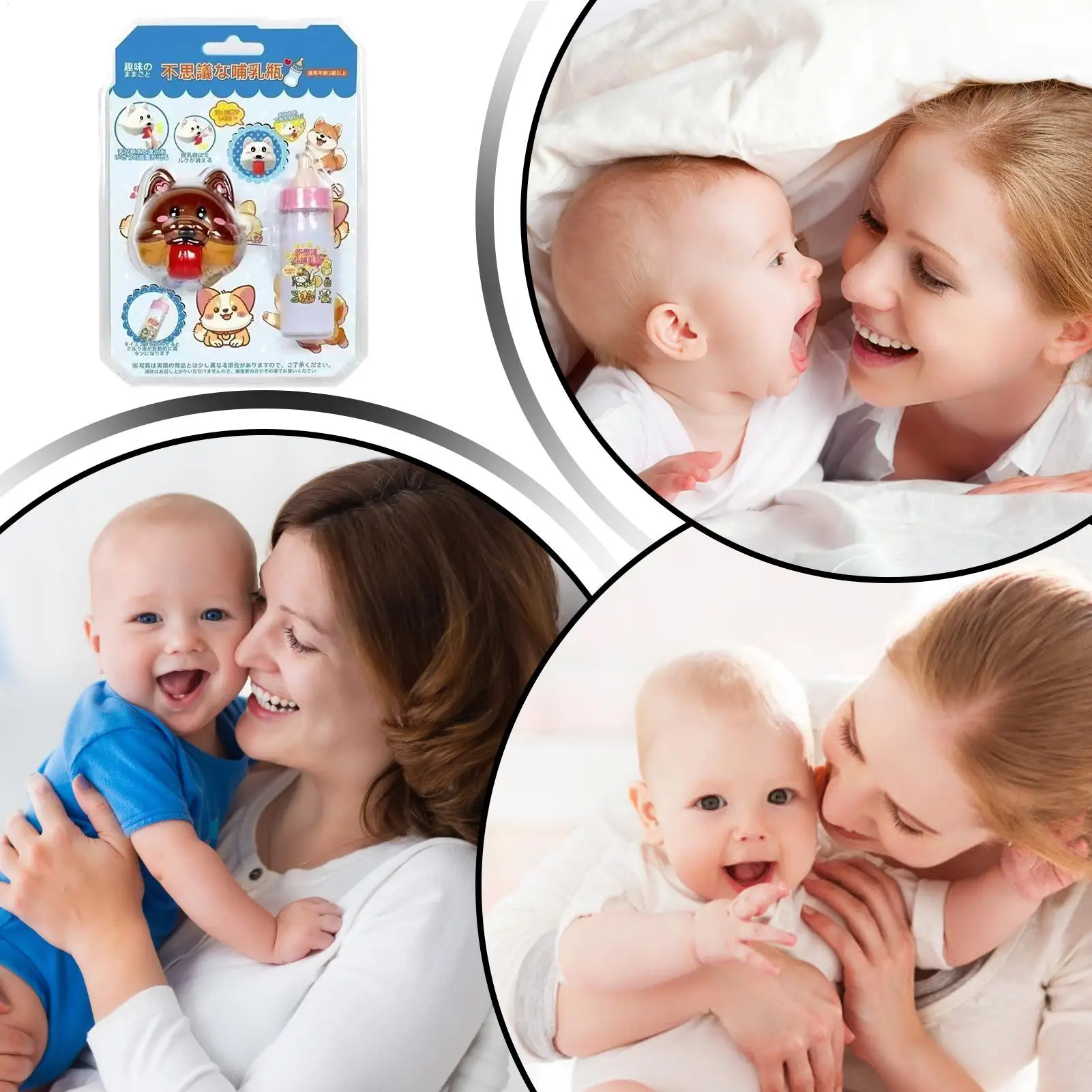 女の子向けごっこ遊びセット、哺乳瓶とおしゃべり子犬のおもちゃキット、人形服とアクセサリーセット、男の子、女の子、子供向け