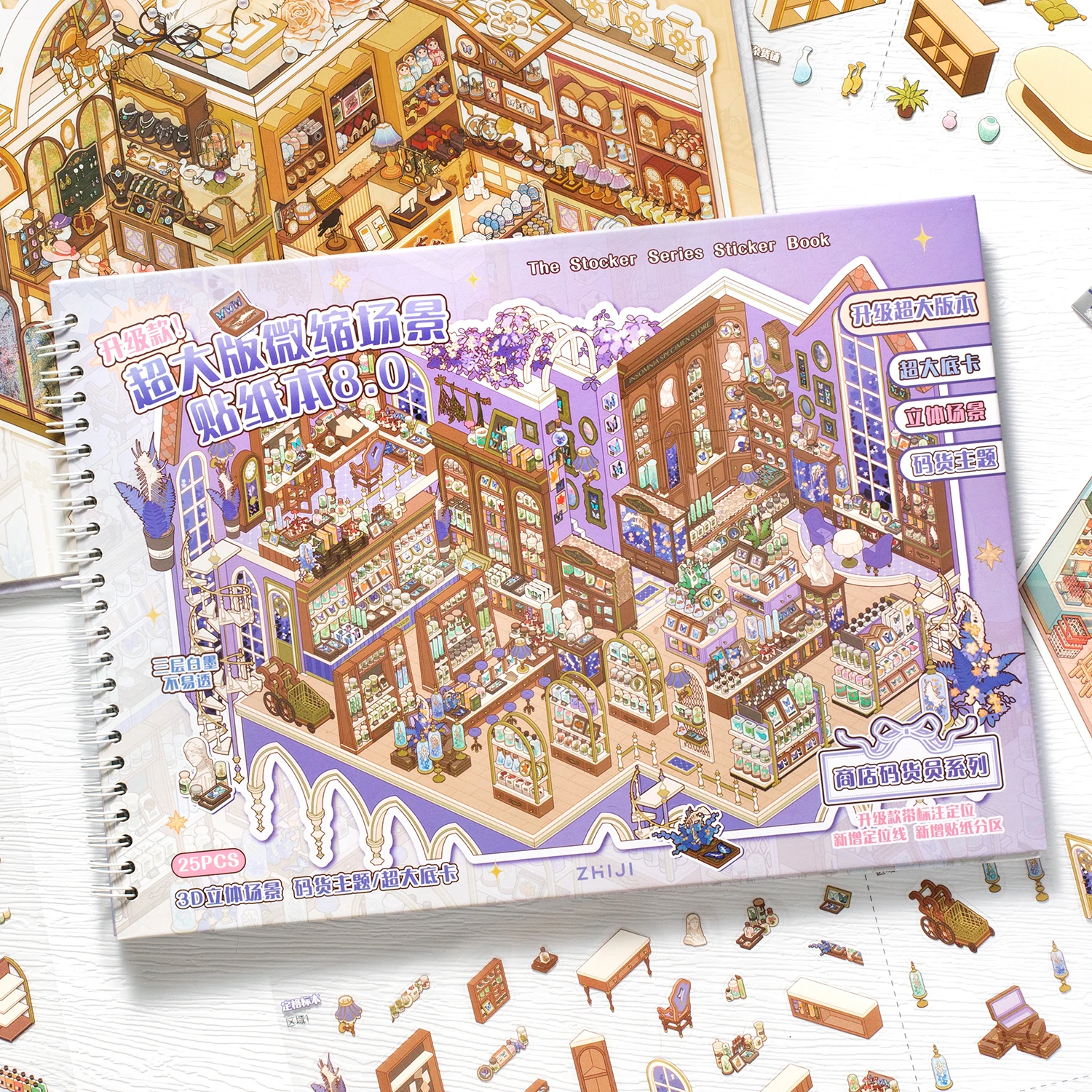 Store Code Seller Series Kawaii Cartoon 3D Miniature Scene Sticker Book DIY Handmade Stacking Fun Stress Relief Stickers