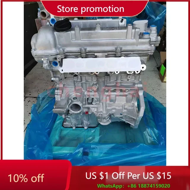 

G4FJ Engine Assembly For Hyundai Veloster I30 Elantra/Kia Sportage Ceed Motor Tucson Sonata