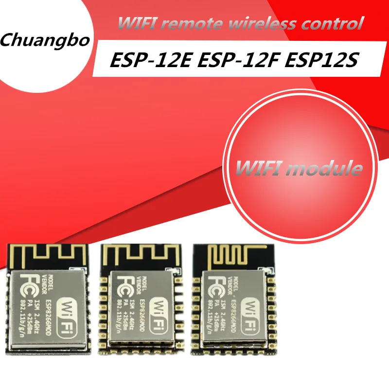 ESP8266 series WIFI Remote Wireless Control WiFi Module ESP-12E ESP-12F ESP12S
