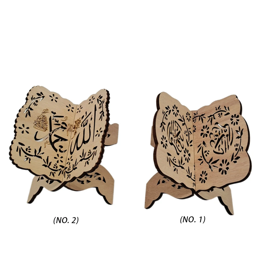 حامل حامل كتاب مقدس قابل للطي ، القرآن الكريم ، العيد الإسلامي ، منظم رمضان ، منظم القرآن ، قراءة الصلاة ، حامل رمضان