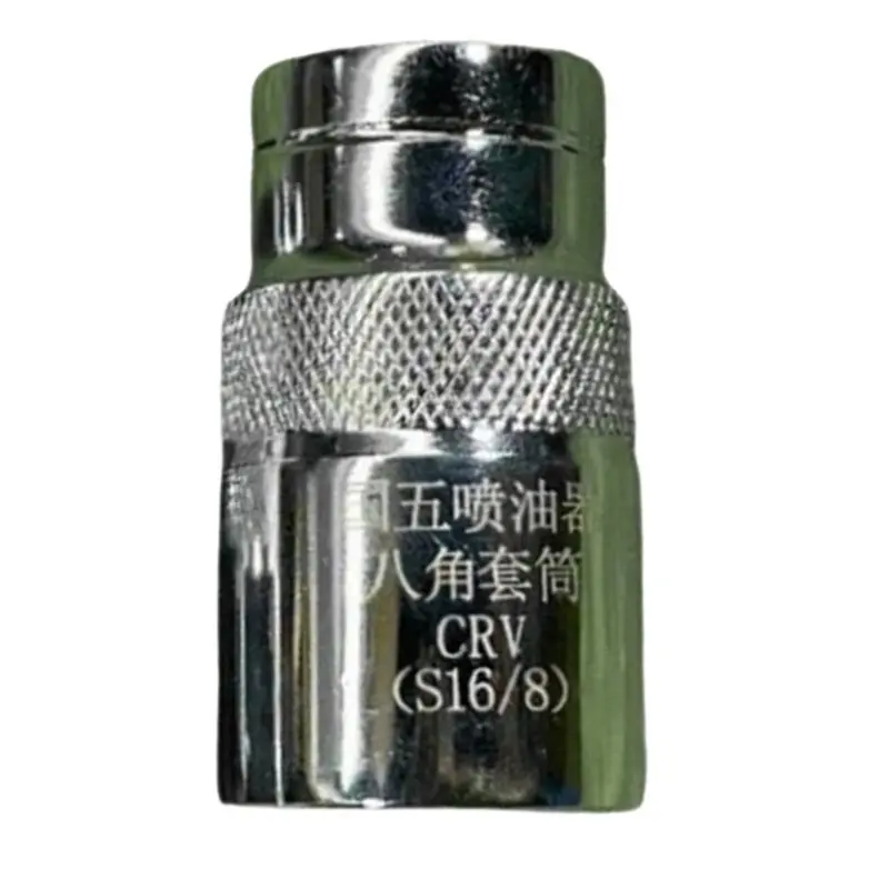 

CRIN Injector 8 Pins For Siemens Nozzle Pressure Cap Removal Sleeve Repair Tool Piezo Type