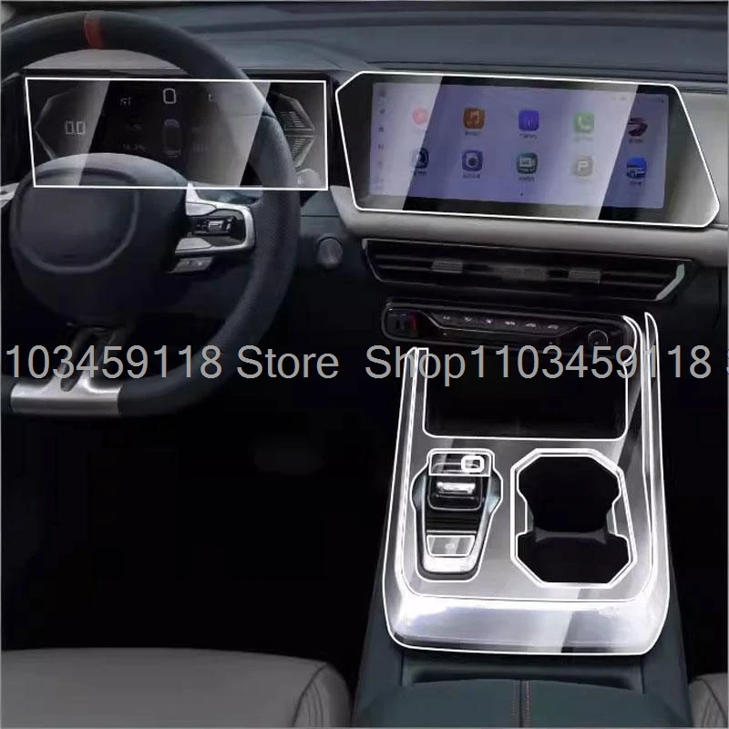 

TPU Protective Film For GAC EMZOOM GS3 2023 2024 2025 2026 Car GPS Navigation Gearbox Navigation Screen r Anti-Scratch film