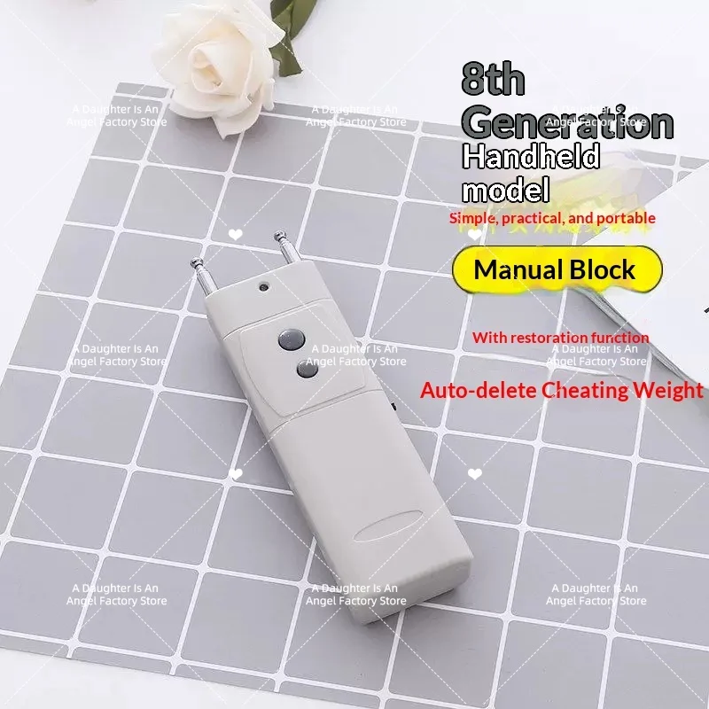 Weighing scale remote control, electronic scale universal weighing prevention and control device