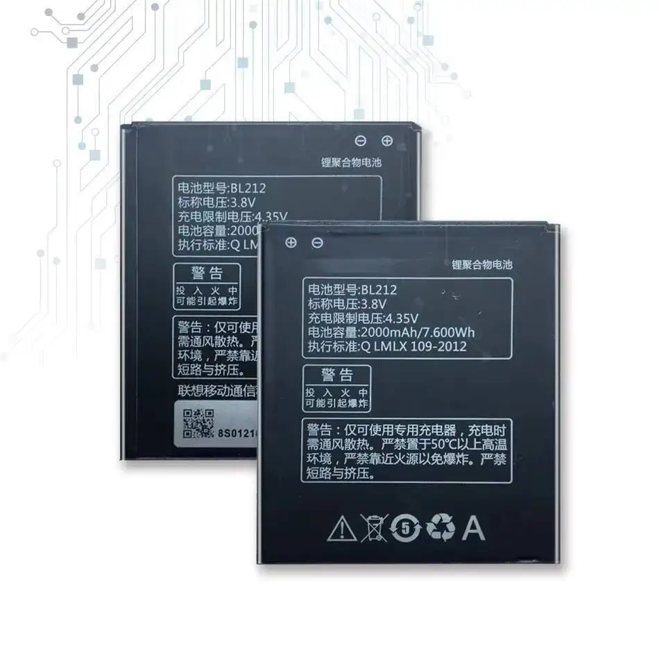 

2000 мАч аккумулятор для мобильного телефона премиум-класса для Lenovo S8 S898T A708T A628T A620T BL212 долговечный
