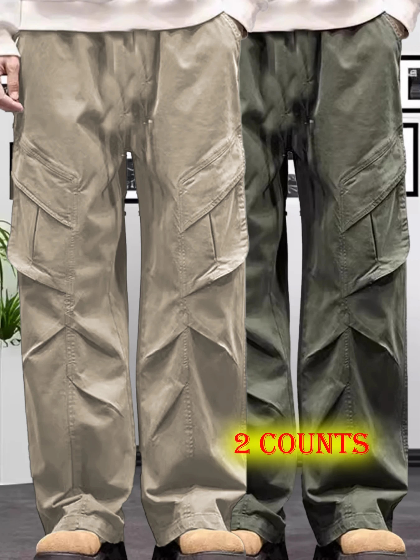 

Loose straight casual long pants, men's sports pants, quick drying work pants, men's styles, teenagers' summer thin styles