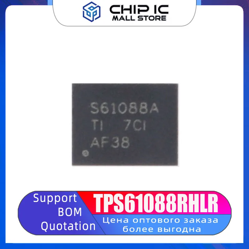 5PCS TPS61088RHLR QFN-20 10A Synchronous Boost Converter Chip New Original Spot