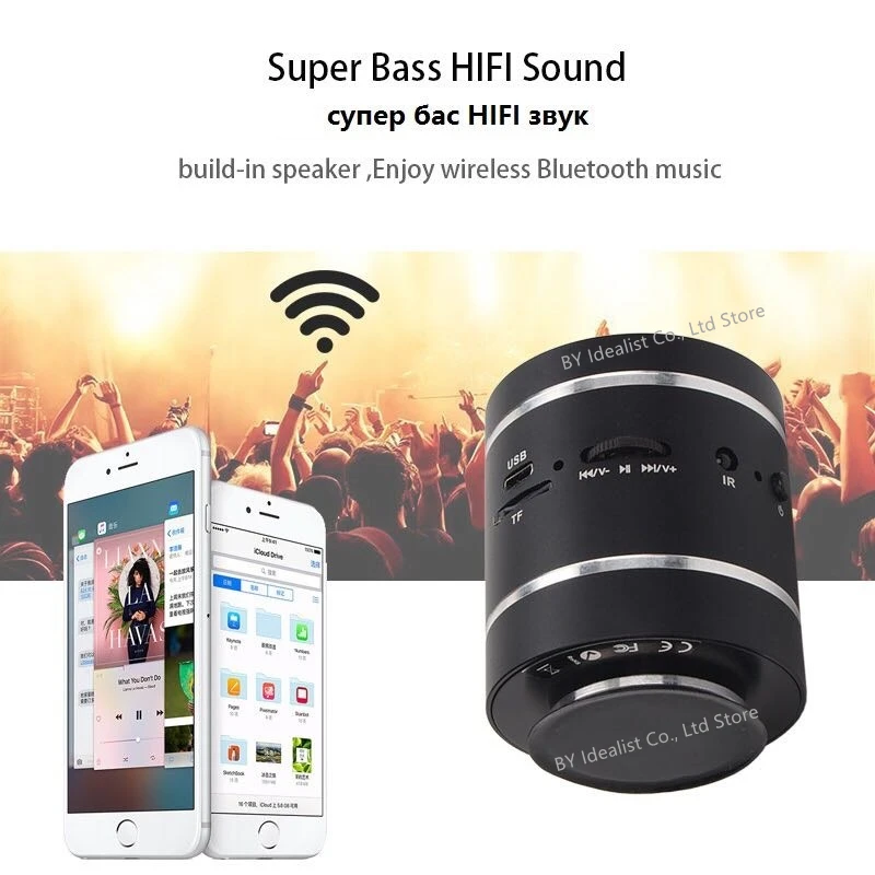 Altavoz Vibro Adin con Control remoto, 26W, con columna de subwoofer de Radio Fm, altavoz vibratorio de música inalámbrico de los vecinos, caja de sonido