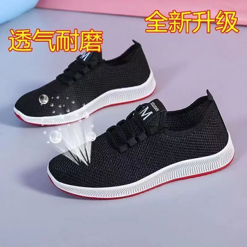 Tenis Feminino Fashion Women Casual Shoes Breathable Bodybuilding Dance Sneakers 2024 Women Platform Sport Shoes Female Lace Up