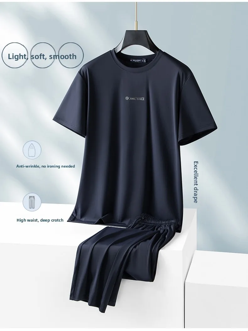 

Элитный спортивный комплект из ледяного шелка с быстрым высыханием для мужчин: летний, тонкий, свободный, больших размеров, для мужчин среднего возраста, с длинными брюками, комплект из двух предметов