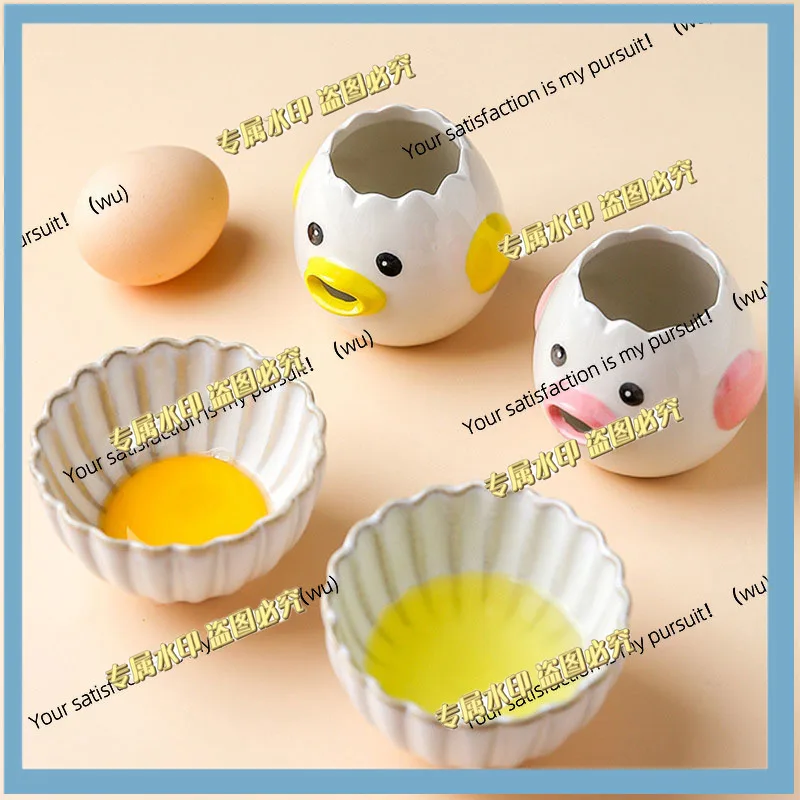 Ceramic egg yolk separator, household baking tool