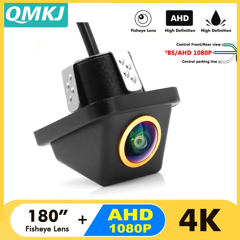 

4K Car Rear View Camera 180 Degree Golden Fish Eye Night Vision AHD 1920*1080P CVBS NTSC PAL Universal Backup Parking Lens