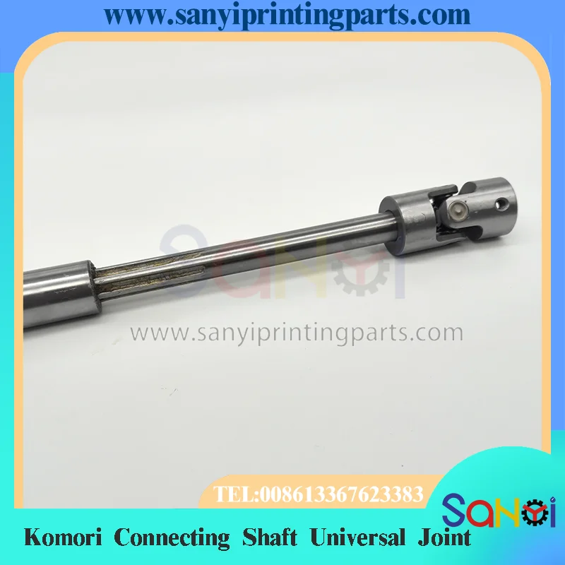 1 Piece Komori Connecting Shaft Universal Joint For Printing Machine Parts