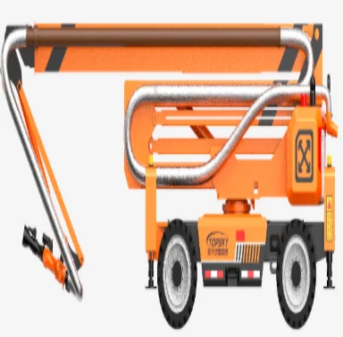 روبوت إطفاء الحريق بالرش الجوي