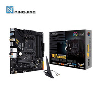 ASUS New TUF GAMING B550M-PLUS WIFI II B550 AMD microATX motherboard Socket AM4