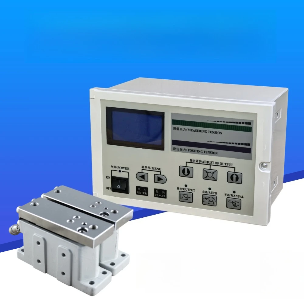 Automatic  Controller CH-B-600 ZXT-B-1000 Magnetic Powder Unwinding Constant Tension GXZD