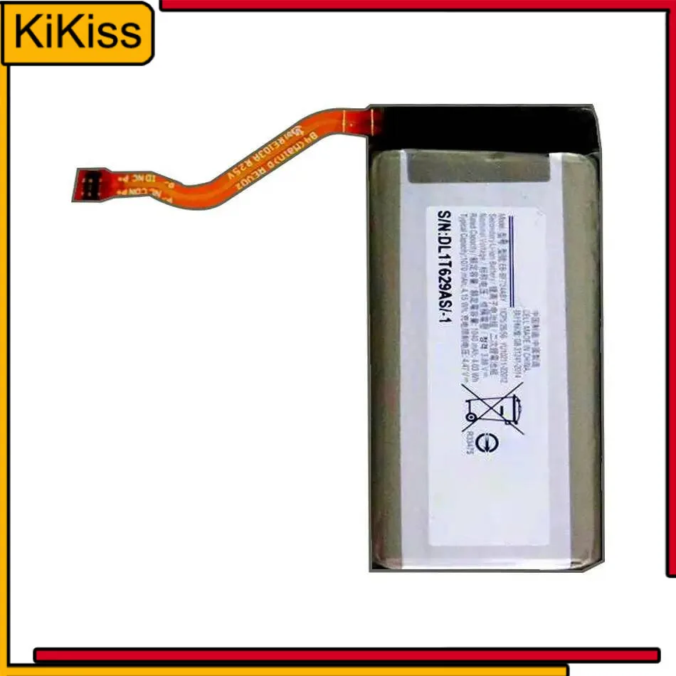 

Высокоэффективный аккумулятор для мобильного телефона Samsung Galaxy Z Flip 4 5G F723 F724 SM-F7210 EB-BF724ABY с быстрой зарядкой