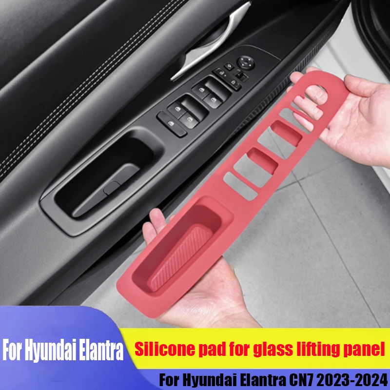 

For Hyundai Elantra Avante CN7 2021 2022 2023 2024 2025 Silicone protective pad for car window glass lifting panel