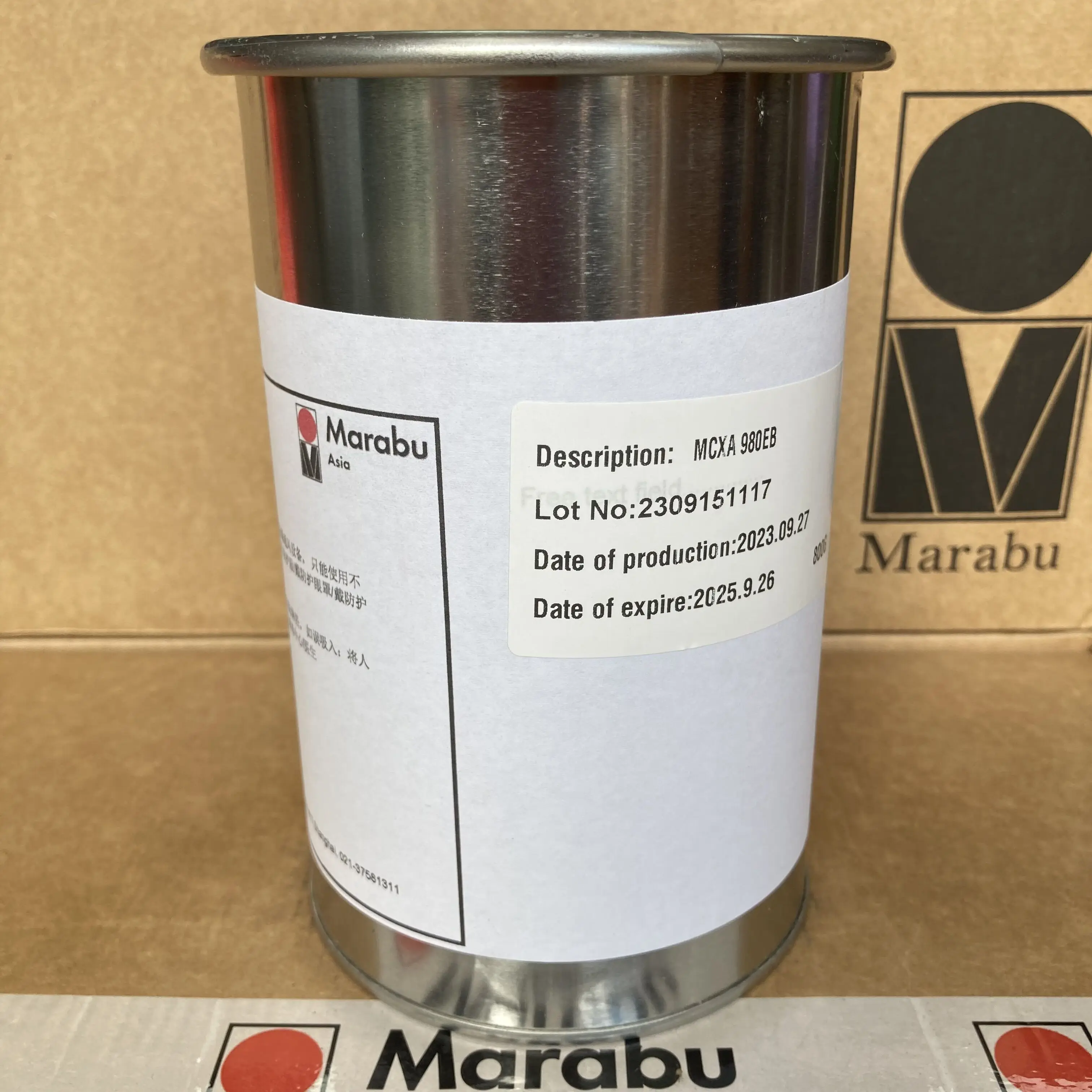 Marabu TPU MCXA980 Black Ink – Premium Screen & Pad Printing Ink