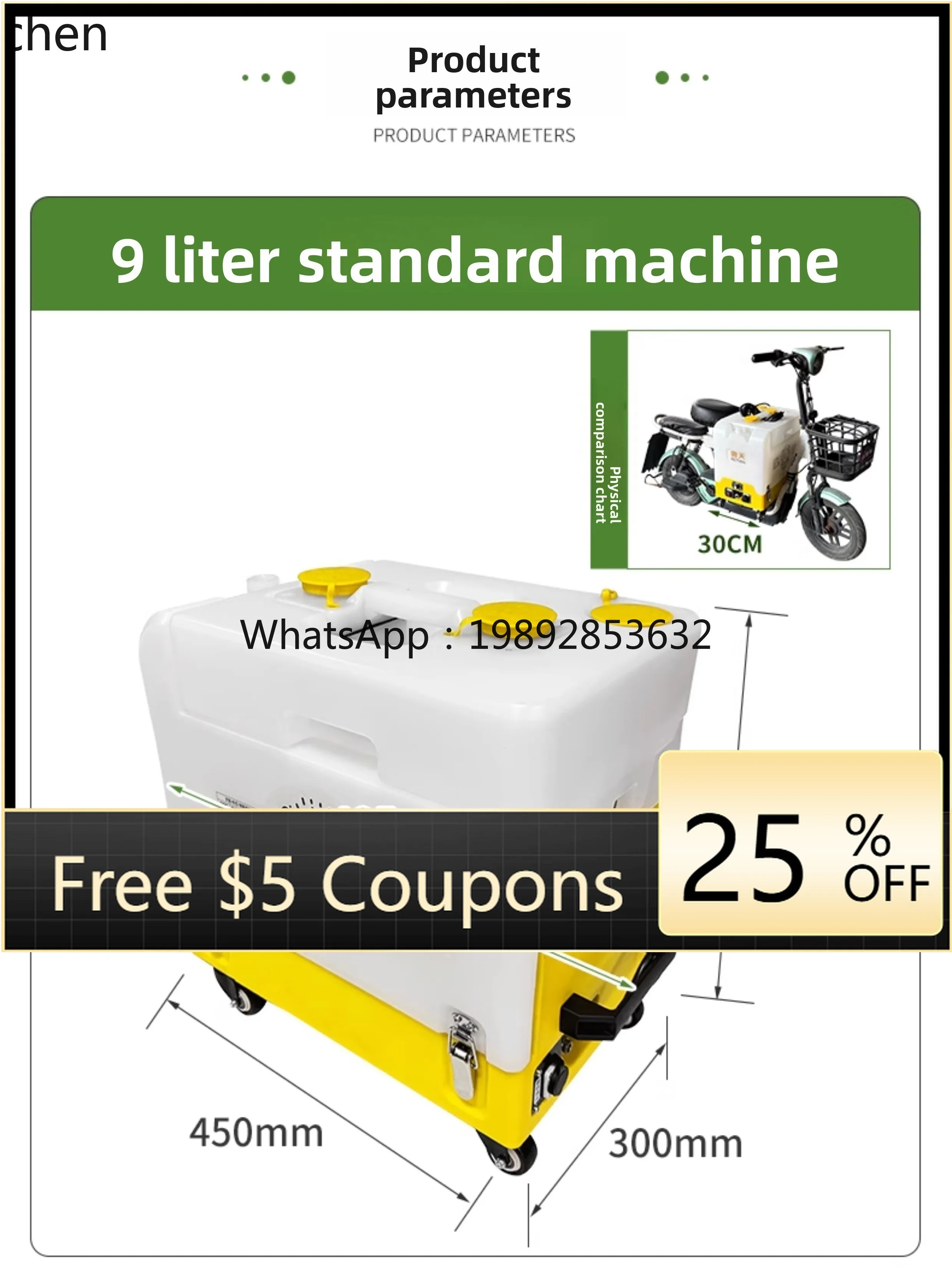 

A1 high temperature steam sofa curtain carpet mattress fabric spray pumping integrated cleaning machine